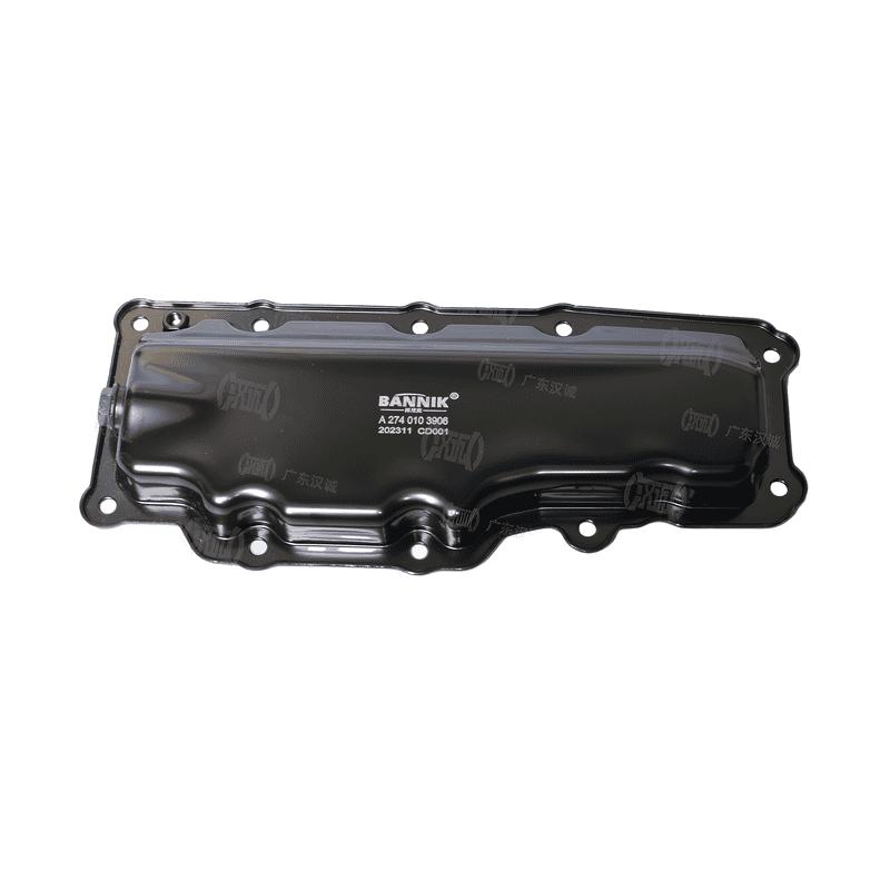 Engine Oil Pan Lower Iron