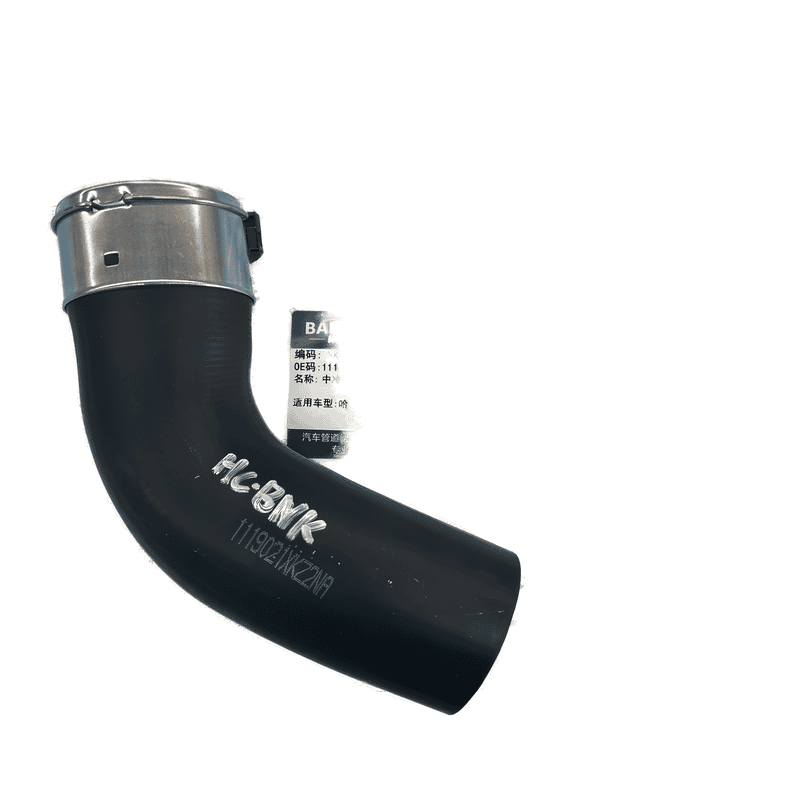 Intercooler Outlet Pipe Front Section