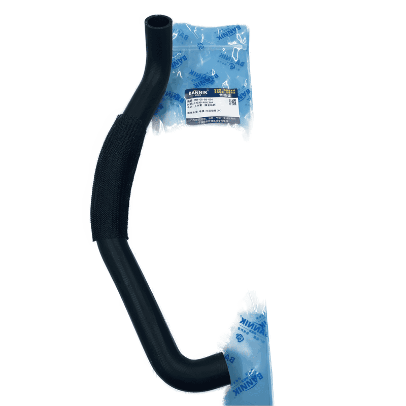 Upper Radiator Hose to Engine