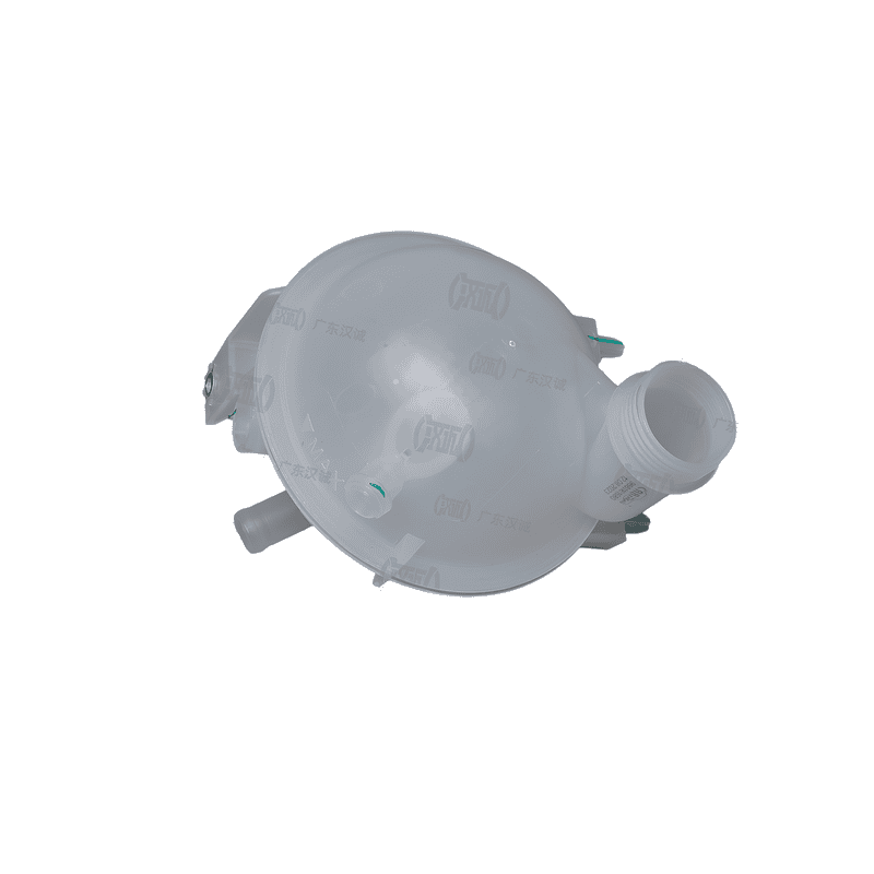 Coolant Expansion Tank