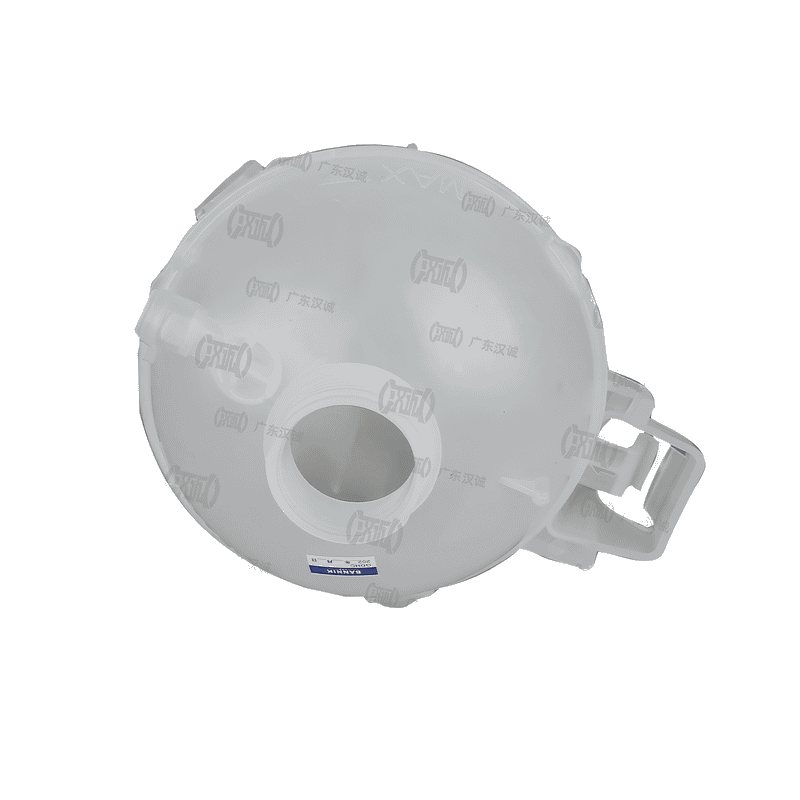 Coolant Expansion Tank