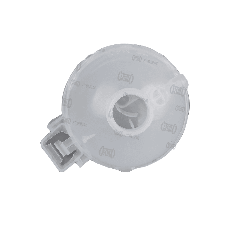 Coolant Expansion Tank