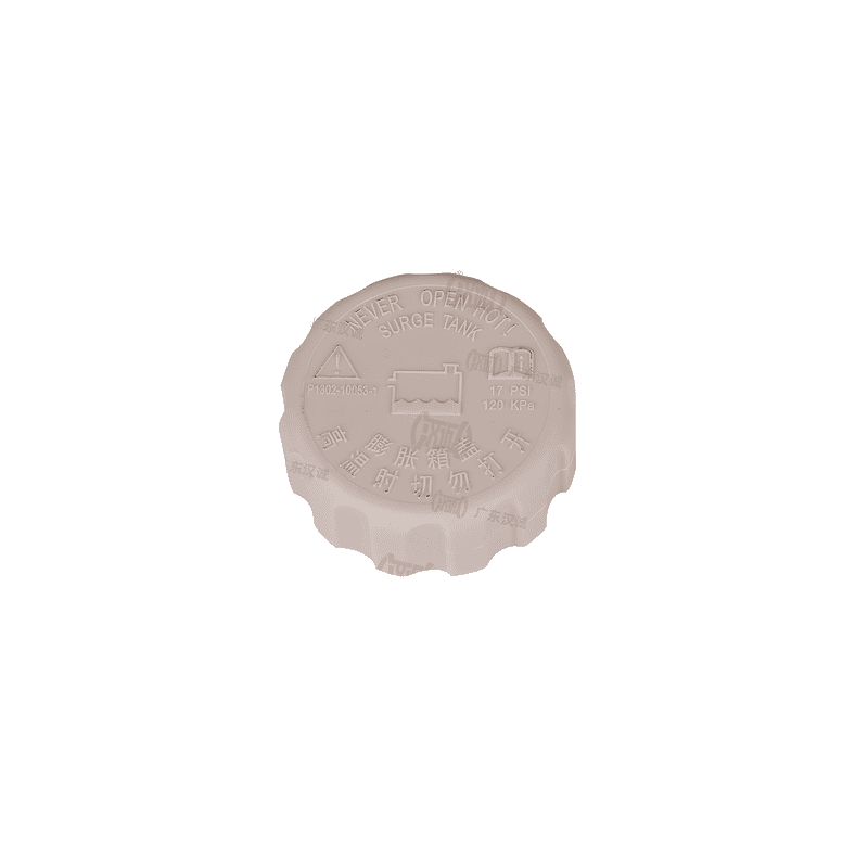 Coolant Reservoir Cap Beige Flat