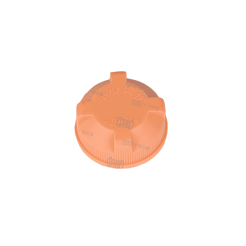 Coolant Reservoir Cap Orange Convex