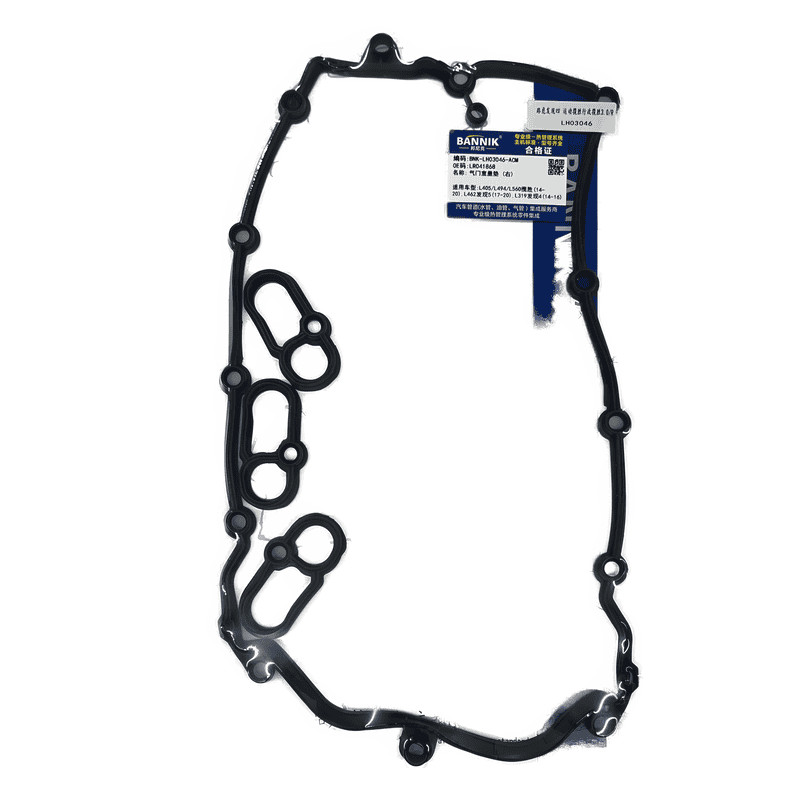 Valve Cover Gasket Right