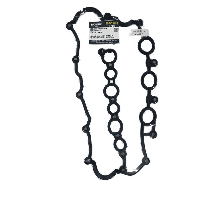 Valve Cover Gasket