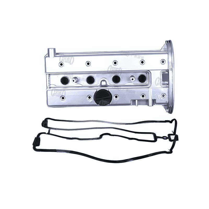 Valve Cover Aluminum