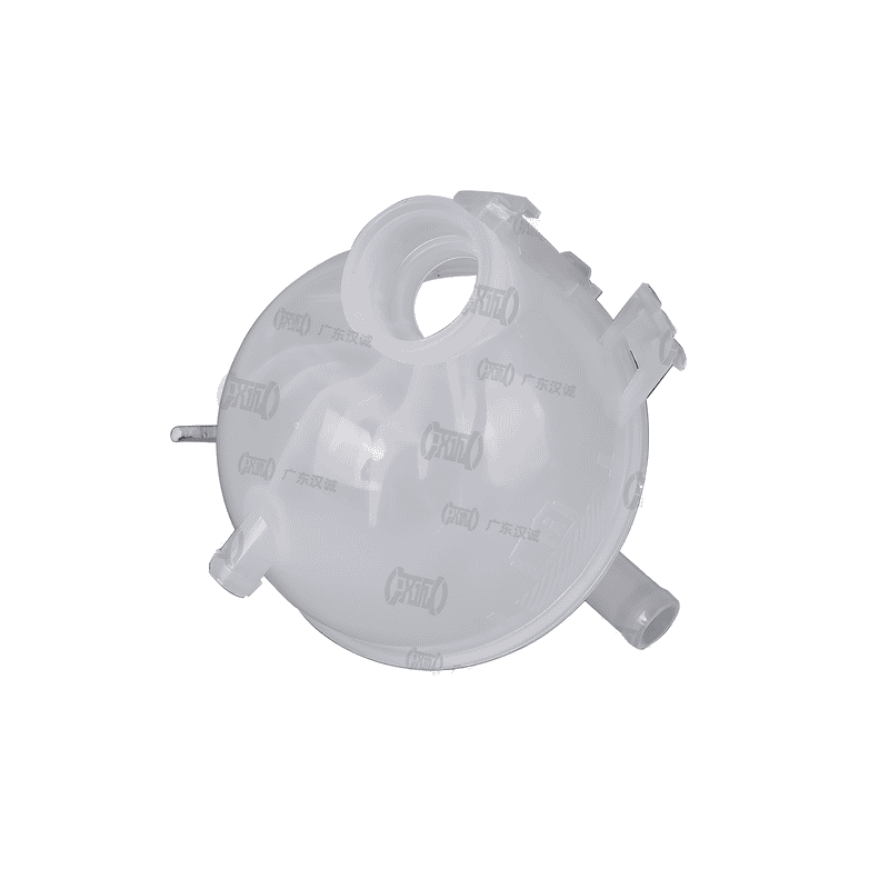 Coolant Expansion Tank