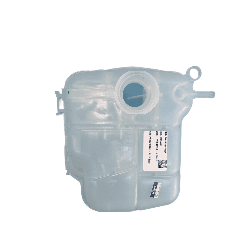 Coolant Expansion Tank LY-08017