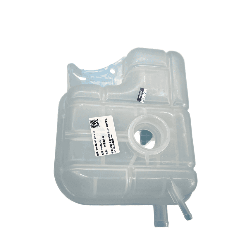 Coolant Expansion Tank