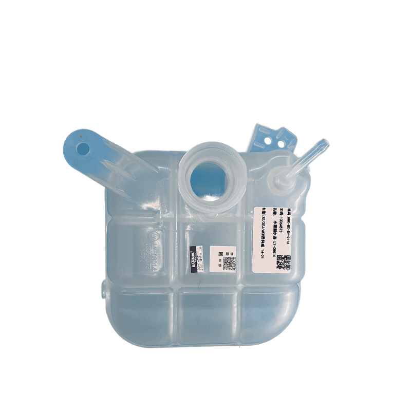 Coolant Expansion Tank LY-08014
