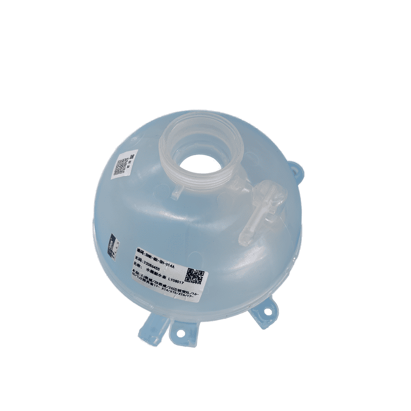 Coolant Expansion Tank LY08017