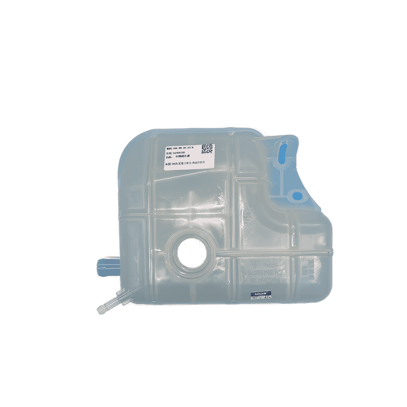 Coolant Expansion Tank