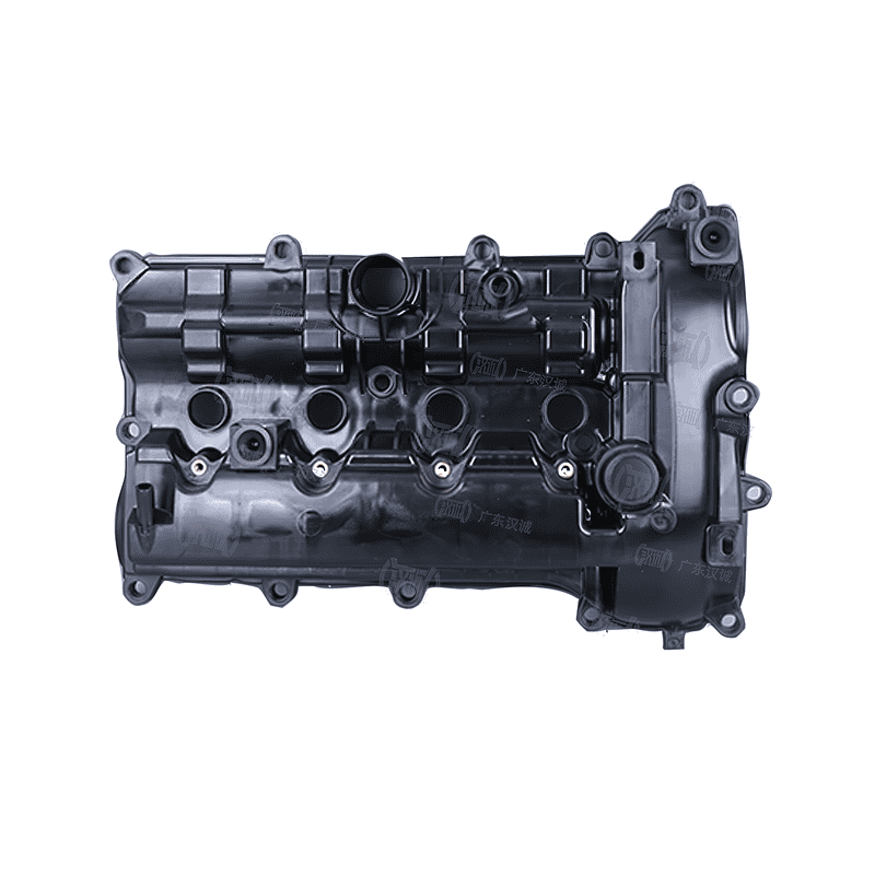 Valve Cover Plastic