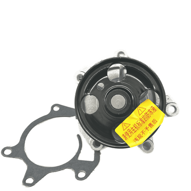Water Pump Mechanical GWP4084