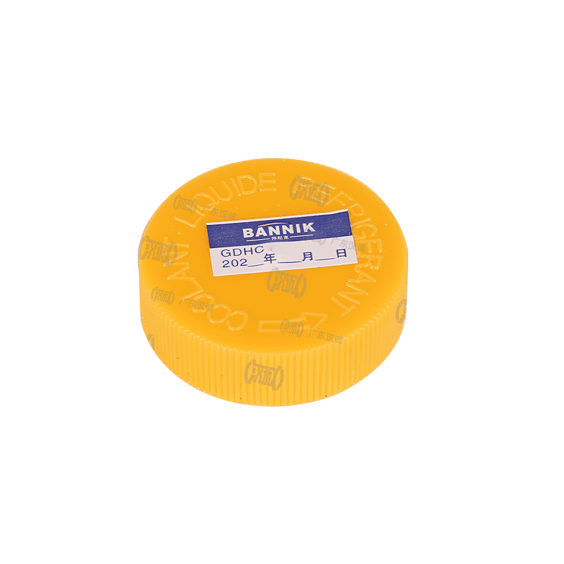 Coolant Reservoir Cap Orange Flat