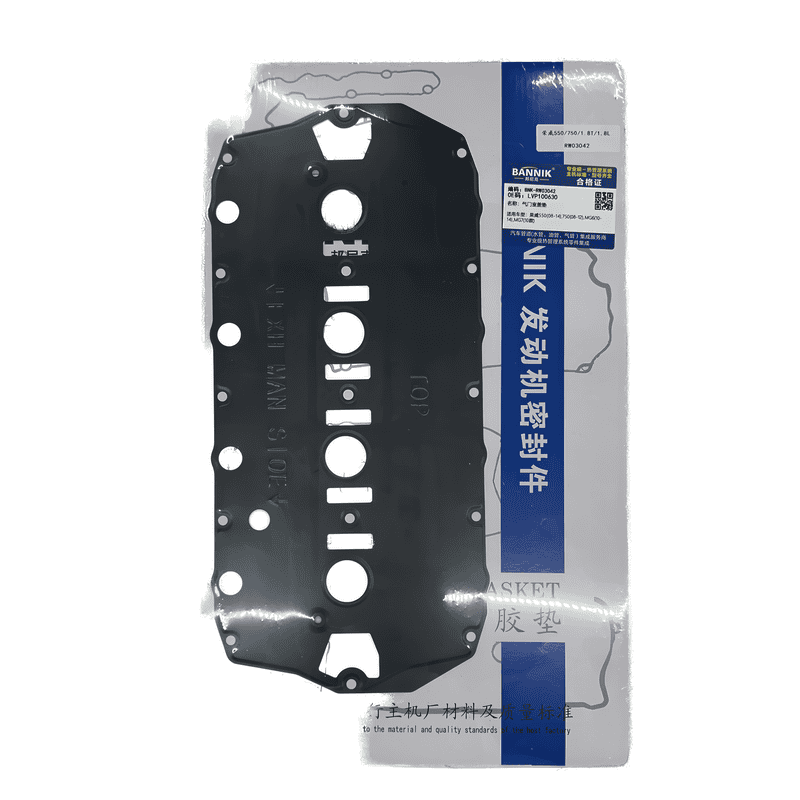 Valve Cover Gasket