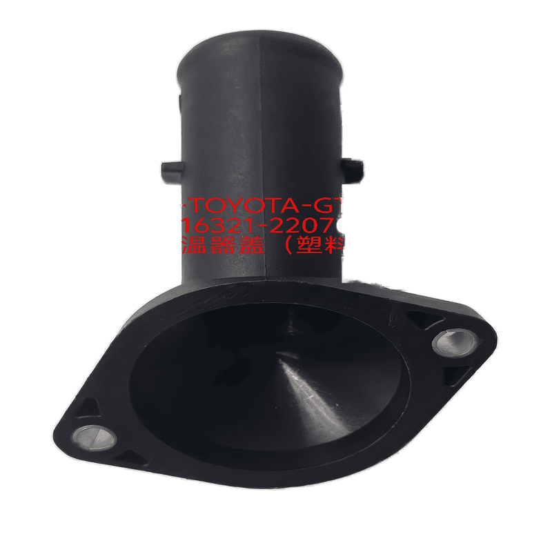 Coolant Pipe Fitting Thermostat Cover Plastic