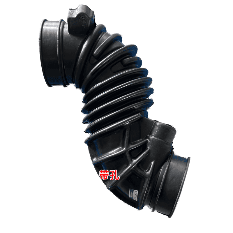 Air Intake Hose Rubber with Port