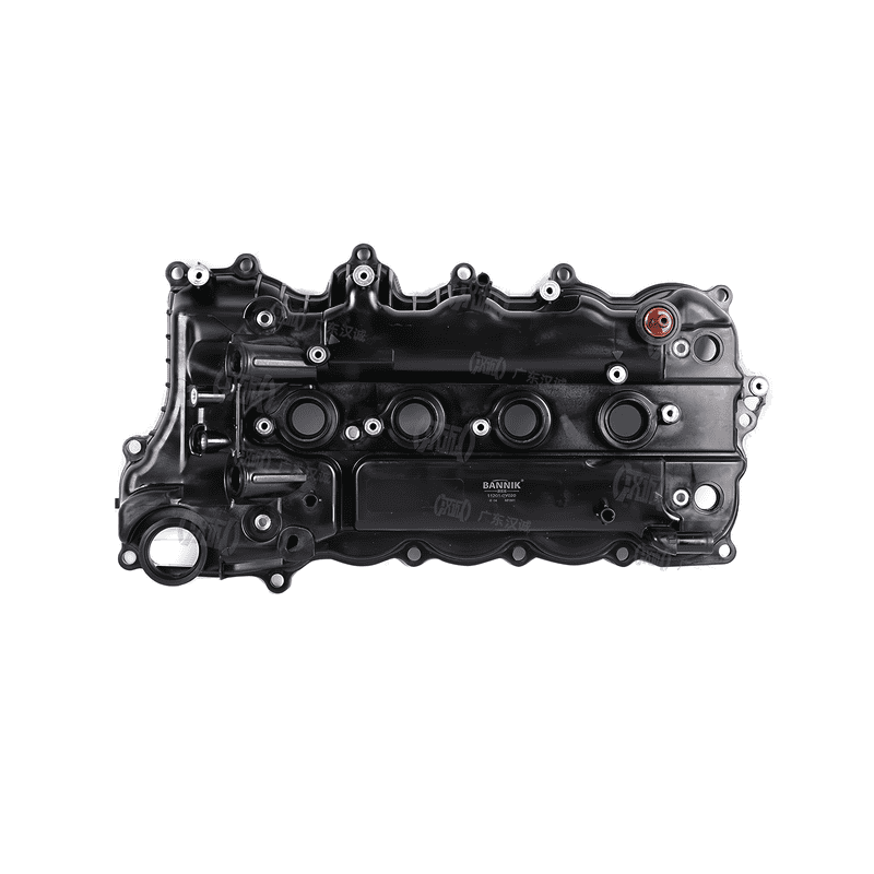 Valve Cover with Gasket Plastic