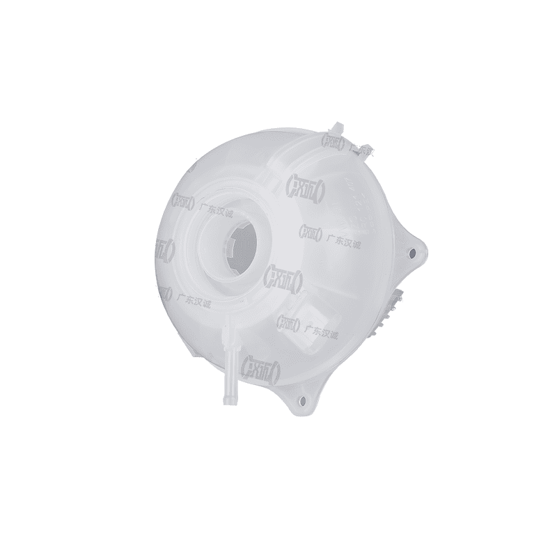 Coolant Expansion Tank