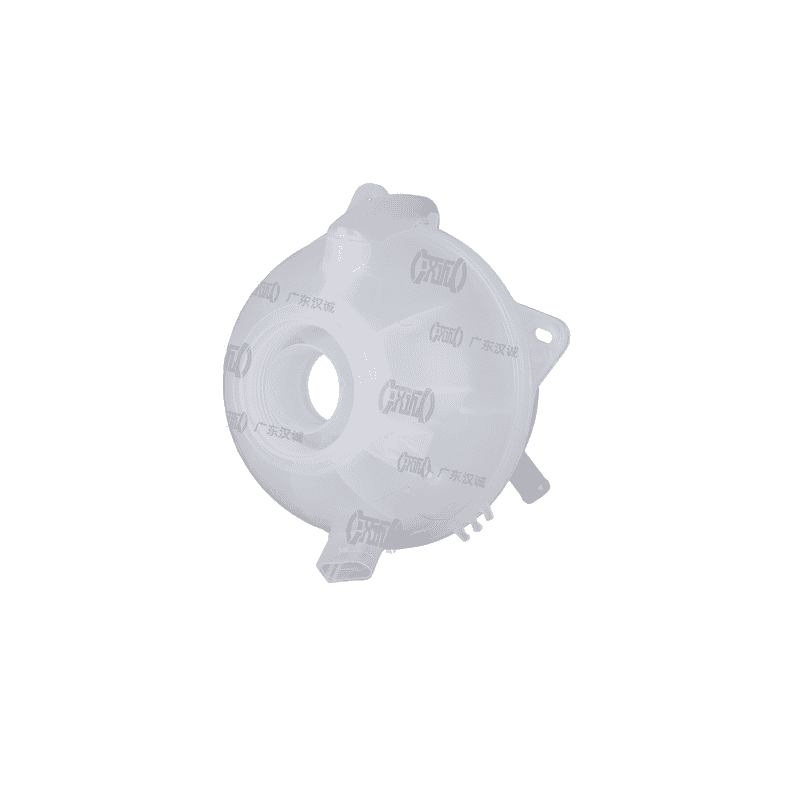 Coolant Expansion Tank