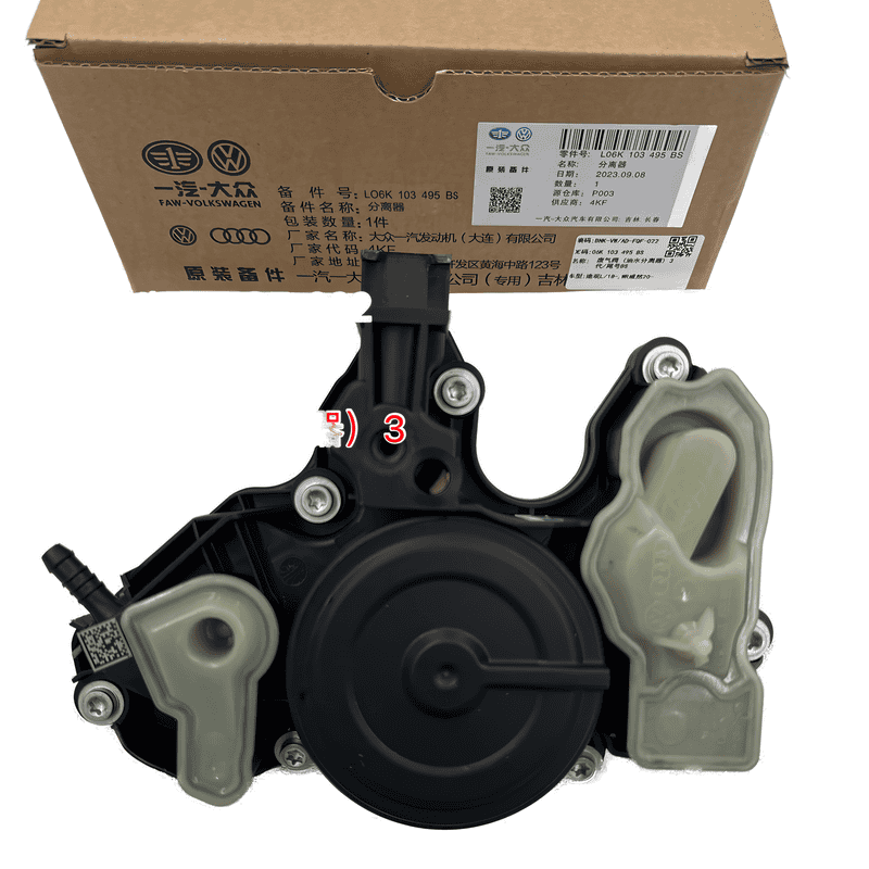 Blow-by Valve Oil Water Separator Gen3 BS
