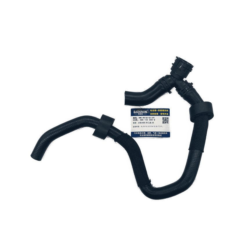 Heater Water Hose Pump to Heater Valve with Tee