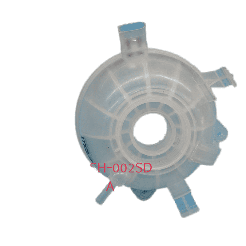 Radiator Coolant Reservoir