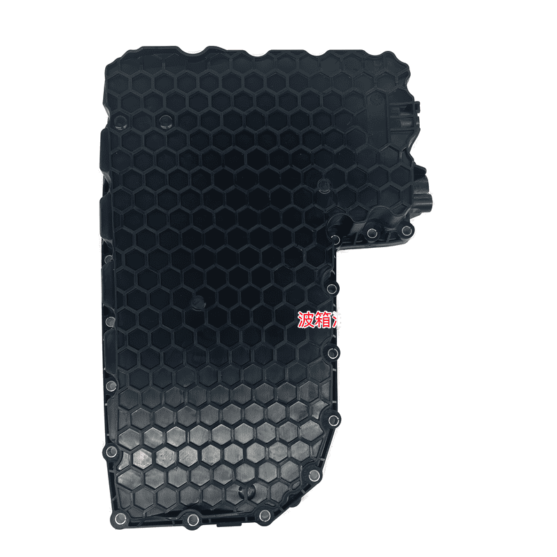 Transmission Oil Pan OEM Plastic DL382 with Gasket