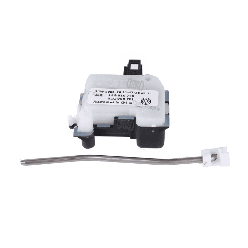 Fuel Door Actuator Motor
