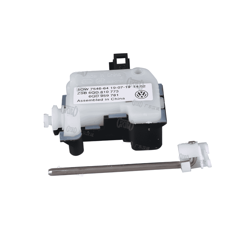 Fuel Door Actuator Motor