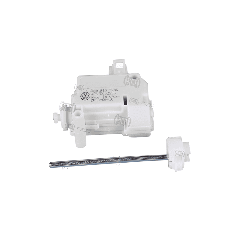 Fuel Door Actuator Motor