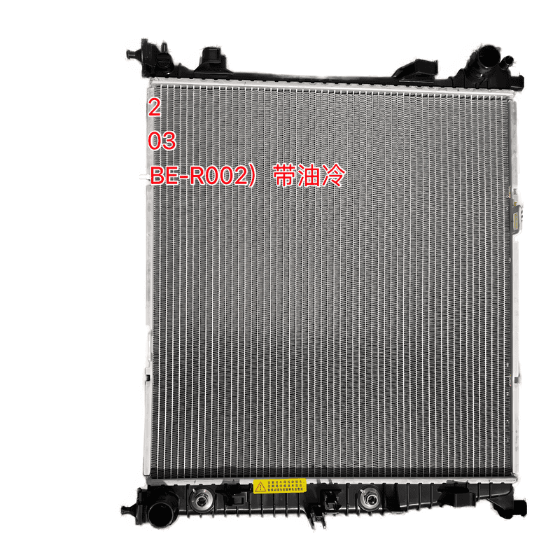 Radiator AT YH-BE-R002 with Oil Cooler