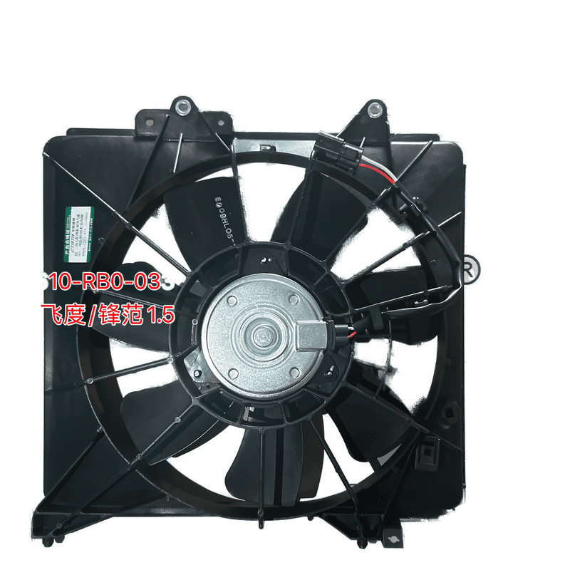 Electric Cooling Fan Assembly AC Auxiliary CFHL05