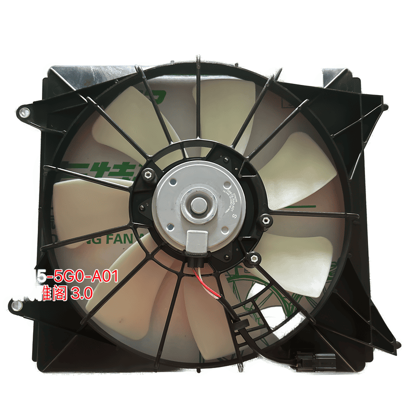 Electric Cooling Fan Assembly AC Auxiliary CFHL13