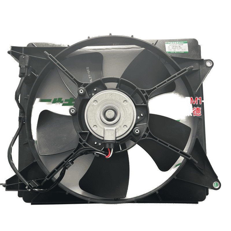 Electric Cooling Fan Assembly AC Auxiliary CFHL21