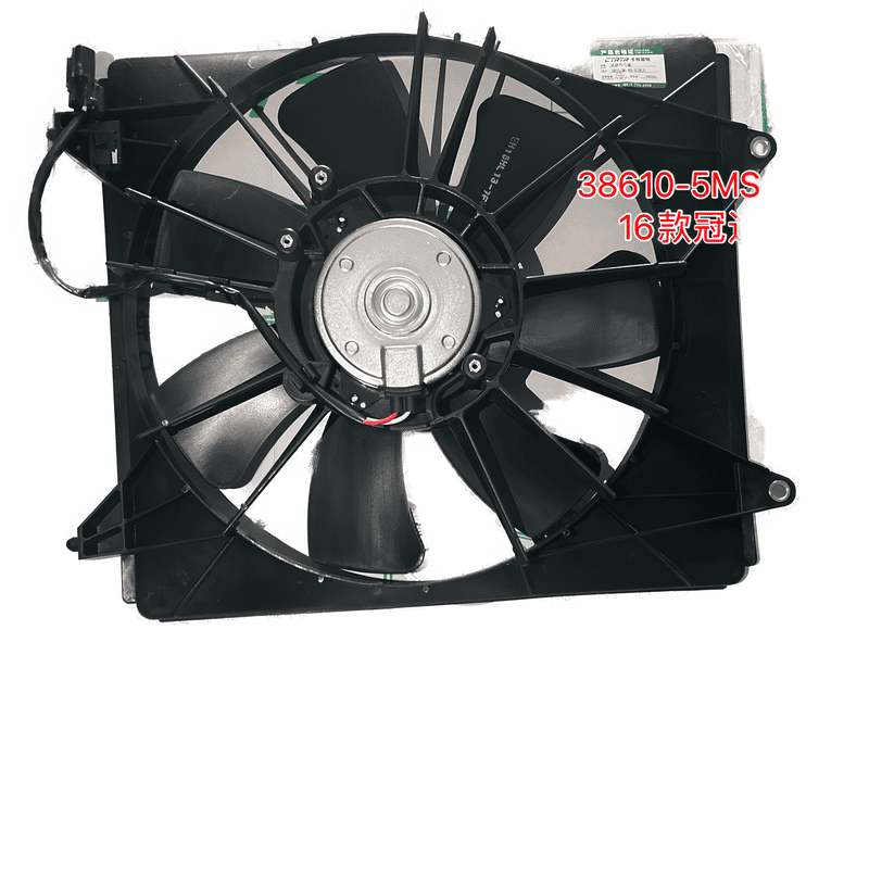 Electric Cooling Fan Assembly AC Auxiliary DCFHL31