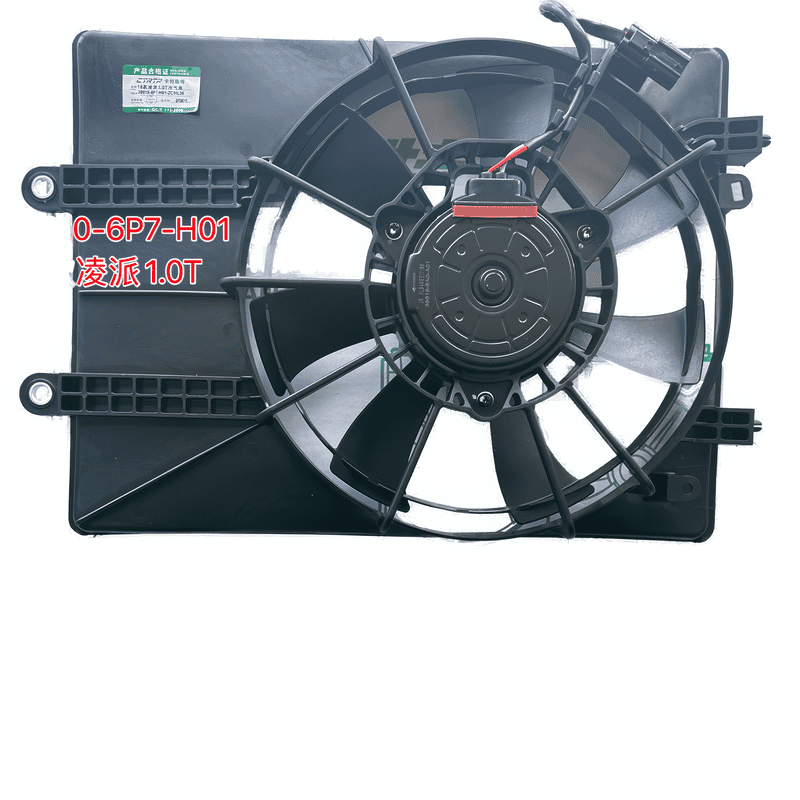 Electric Cooling Fan Assembly AC Auxiliary CFHL36