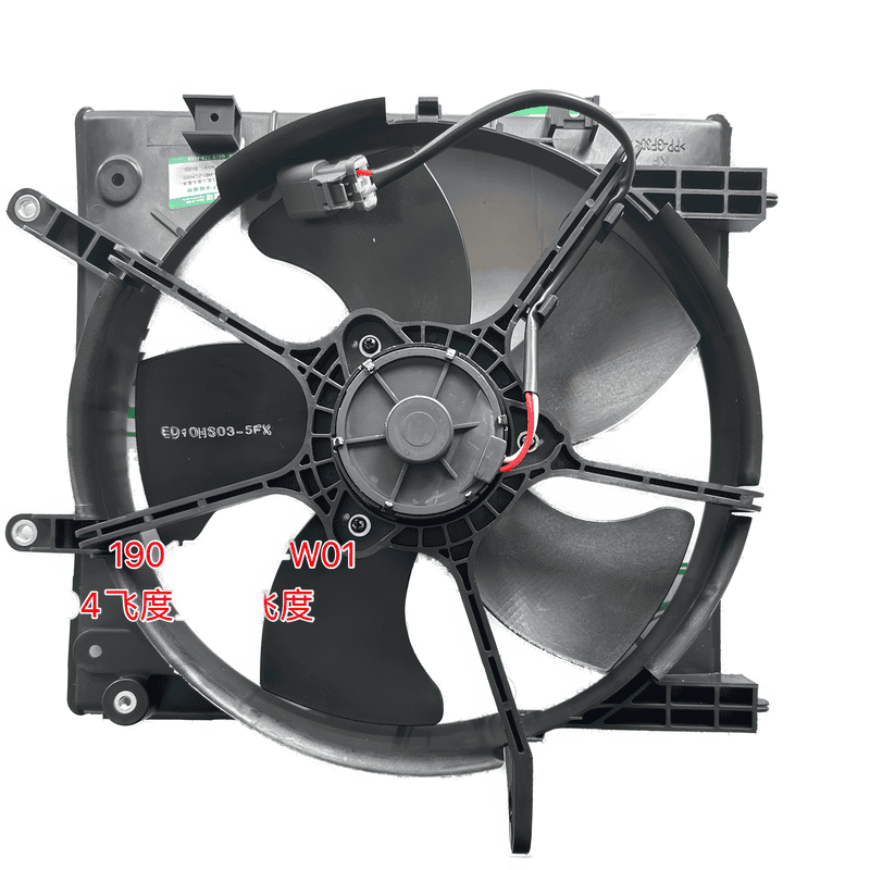 Electric Cooling Fan Assembly Radiator Main CFHS03