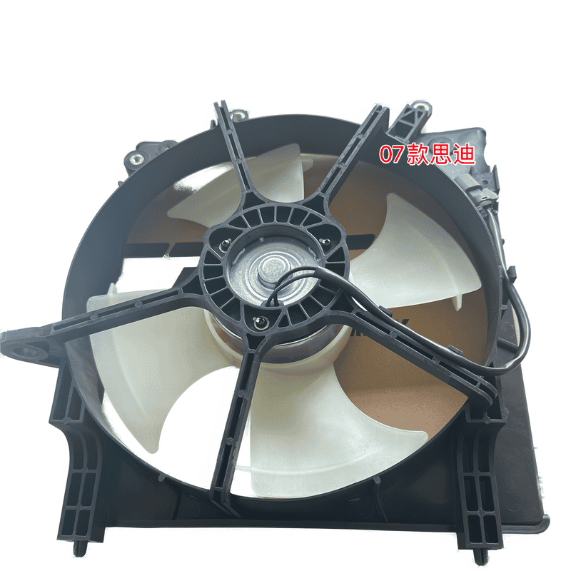 Electric Cooling Fan Assembly Radiator Main CFHS04
