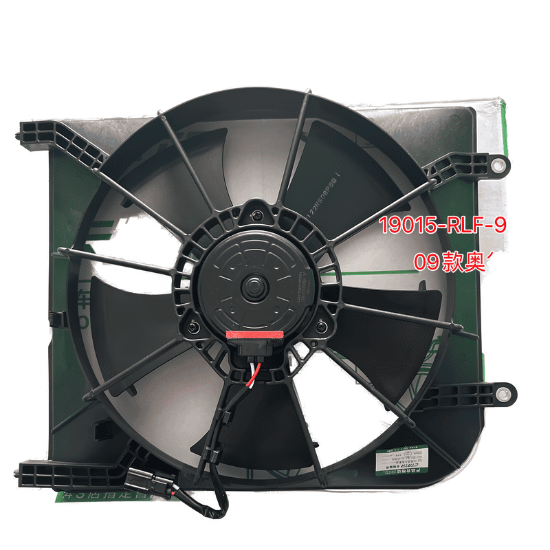 Electric Cooling Fan Assembly Radiator Main CFHS08