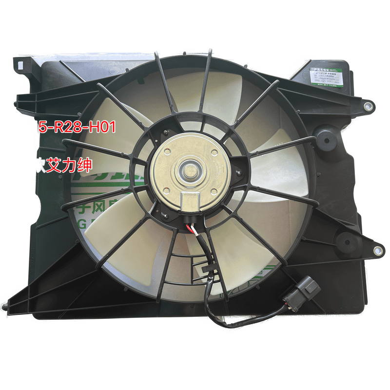 Electric Cooling Fan Assembly Radiator Main CFHS10