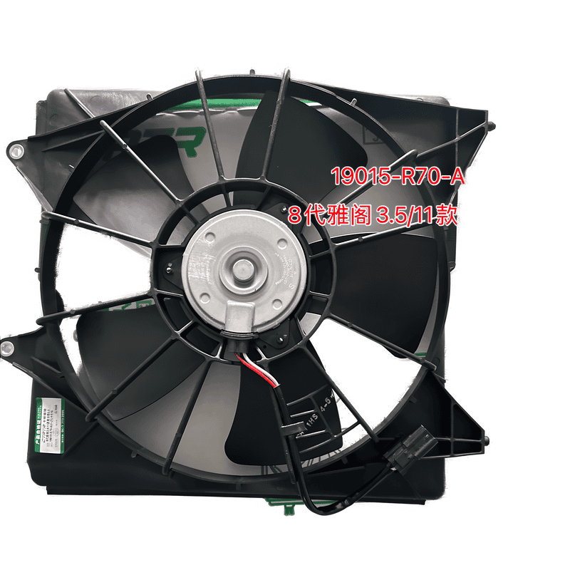 Electric Cooling Fan Assembly Radiator Main CFHS16