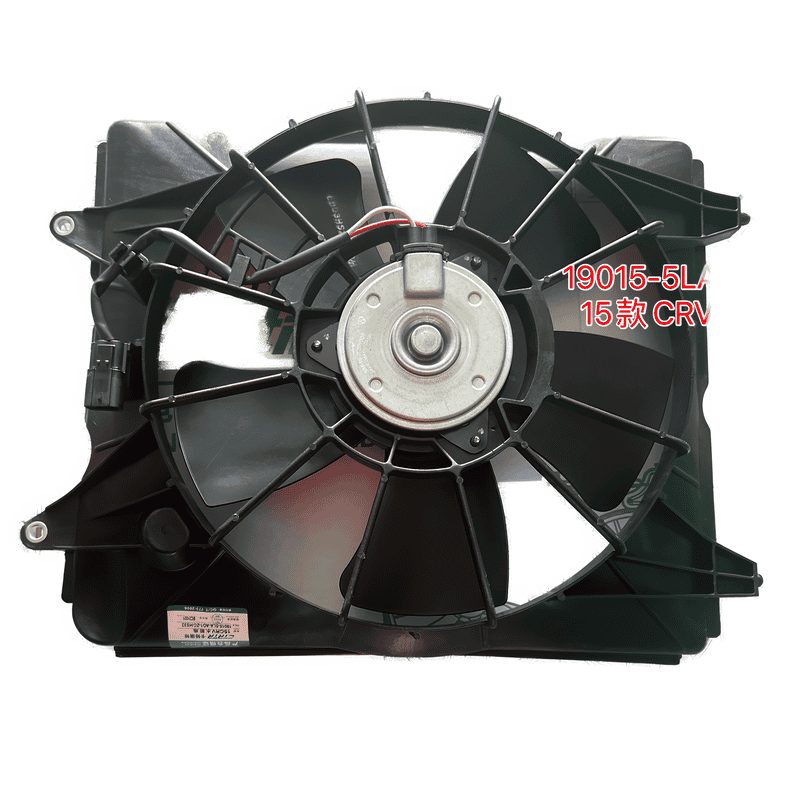 Electric Cooling Fan Assembly Radiator Main CFHS32