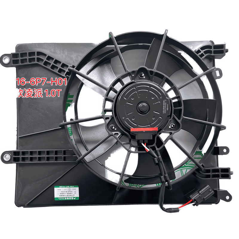 Electric Cooling Fan Assembly Radiator Main CFHS36