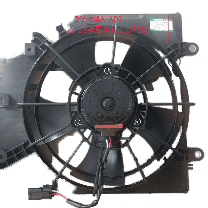 Electric Cooling Fan Assembly Radiator Main CFHS41