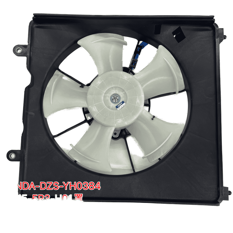 Electric Cooling Fan Assembly Radiator Main YH21600
