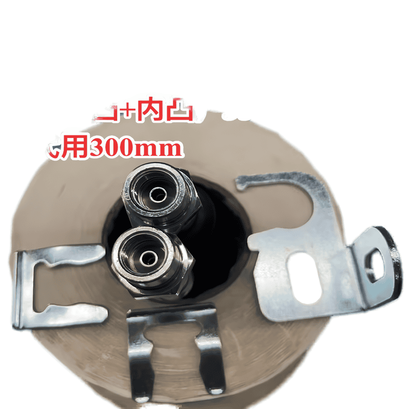 Brake Hose Female-Female 350MM Rear