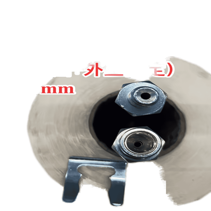 Brake Hose Inverted-Male Fixed 200MM Rear